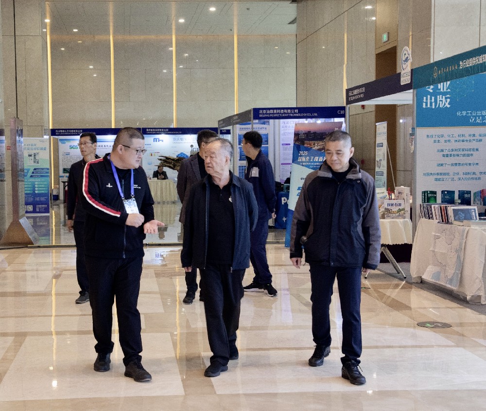 新欣園公司參加2024中國化工科技創(chuàng)新展覽會